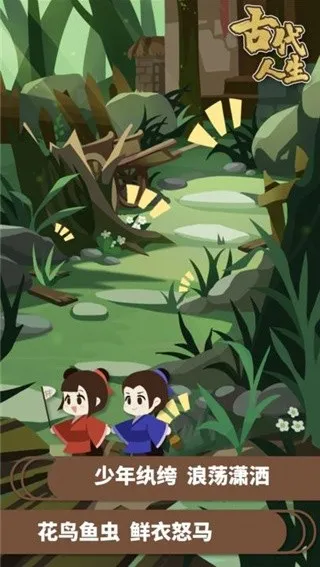 �Ŵ�����ģ����2026���°汾v1.4.107 ��Ѱ��ͼ