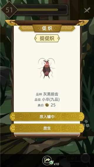 �Ŵ�����ģ����2026���°汾