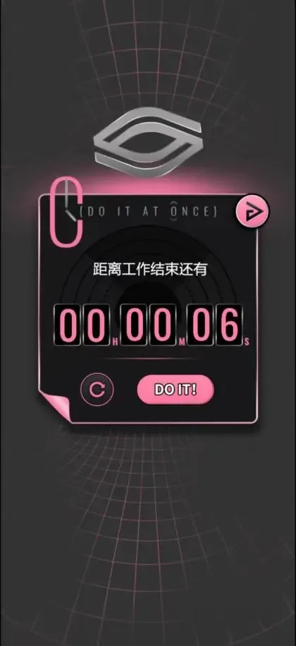 ��������(���ȵ꾭Ӫ��Ϸ)v2.341 ��Ѱ��ͼ