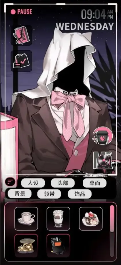 ��������(���ȵ꾭Ӫ��Ϸ)v2.341 ��Ѱ��ͼ