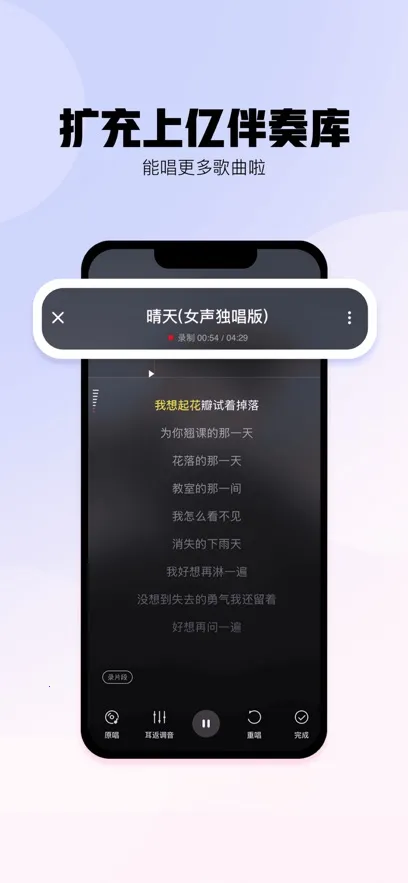 �ṷ�������°��������v5.1.6 ��׿���ͼ