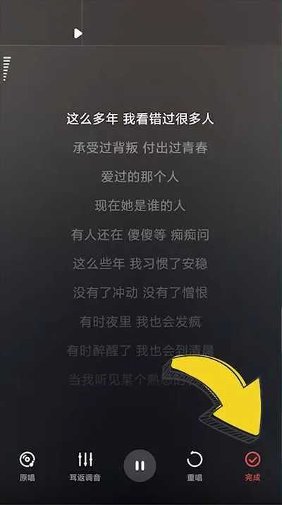 酷狗唱唱最新版免费下载 酷狗唱唱最新版免费下载