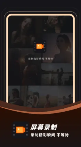 ¼��¼��2026���ذ�װv23.0.0 �ٷ������ͼ