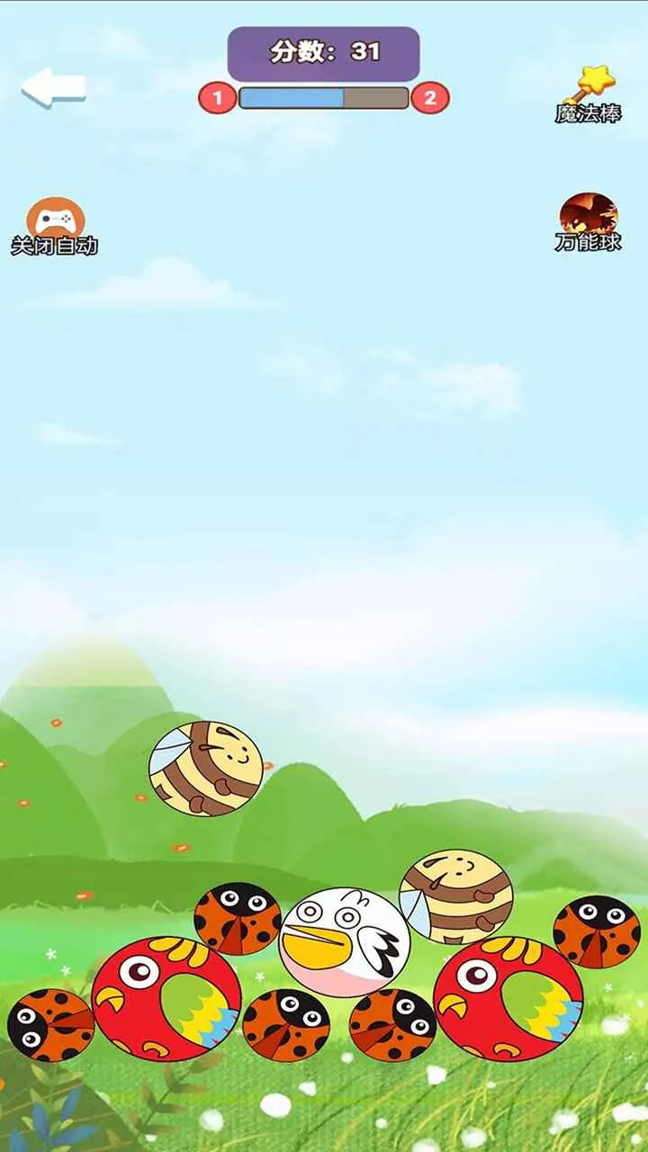 �ϳ�ͻͻ(��������Ϸ)v1.0.0 ��׿���ͼ