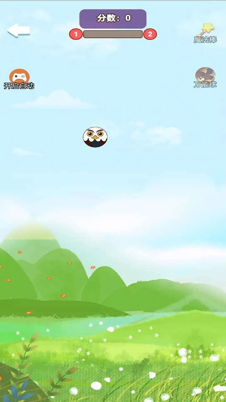 �ϳ�ͻͻ(��������Ϸ)v1.0.0 ��׿���ͼ