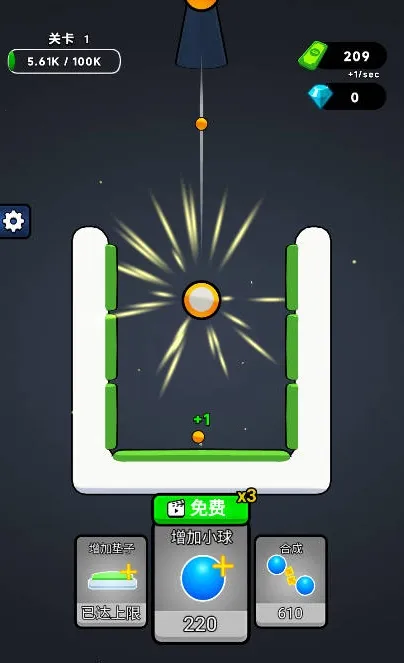 �޵кϳ�2026���°汾v1.0 ��Ѱ��ͼ