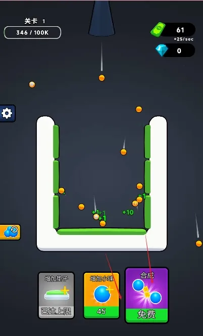 �޵кϳ�2026���°汾v1.0 ��Ѱ��ͼ