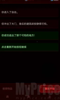 ��Ժ����2026���°汾