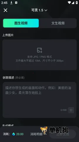 ����ai�ƽ�����޻���