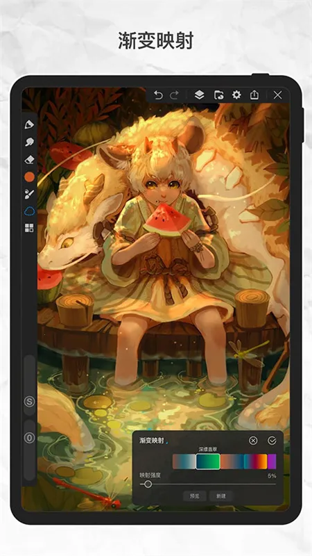 ������pro��ˢ�ز�����v3.4.1 ��׿���ͼ