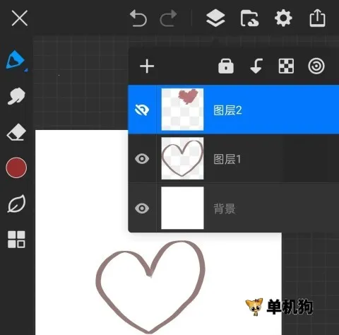 画世界pro笔刷素材下载 画世界pro笔刷素材下载