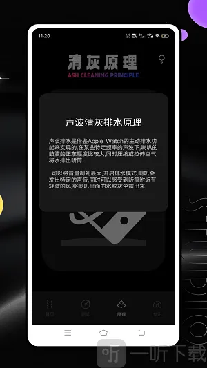 Ƶ�׷�����2026�ٷ����°汾