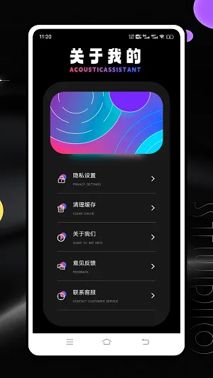 Ƶ�׷�����2026�ٷ����°汾v1.0.0 ��Ѱ��ͼ