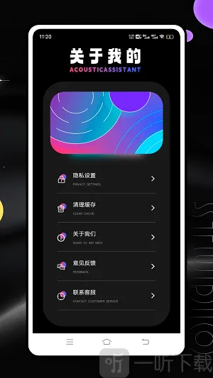 Ƶ�׷�����2026�ٷ����°汾