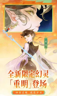 ָ��ɽ��-��ȫͼ��2026���°汾v95.331 ��׿���ͼ