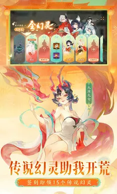 ָ��ɽ��-��ȫͼ��2026���°汾v95.331 ��׿���ͼ