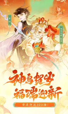 ָ��ɽ��-��ȫͼ��2026���°汾v95.331 ��׿���ͼ