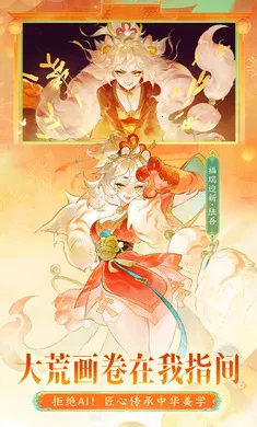 ָ��ɽ��-��ȫͼ��2026���°汾v95.331 ��׿���ͼ