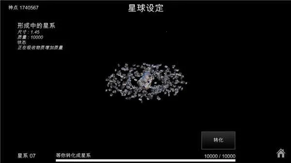 �ҵ��λ������������������޸���v6.06 ��Ѱ��ͼ