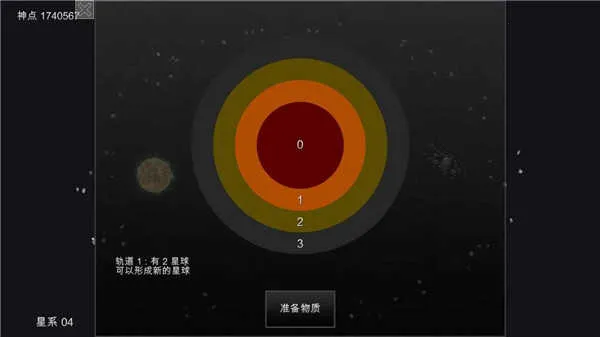 �ҵ��λ������������������޸���v6.06 ��Ѱ��ͼ