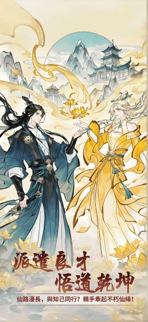 ���ɴ���ʦ��׿���ֻ���v3.1.735 ��׿���ͼ