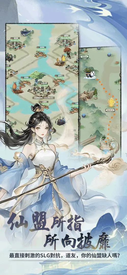 ���ɴ���ʦ��׿���ֻ���v3.1.735 ��׿���ͼ