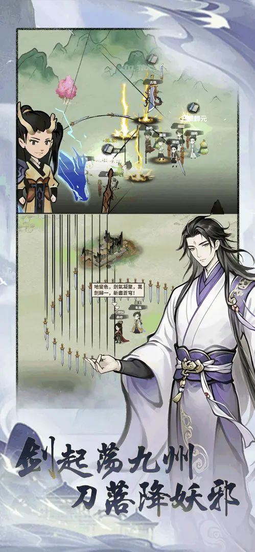 ���ɴ���ʦ��׿���ֻ���v3.1.735 ��׿���ͼ