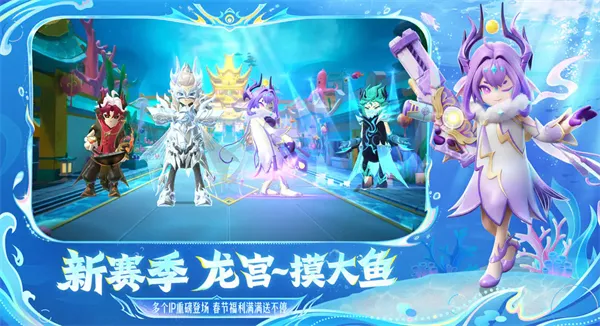 �㳦�ɶ�����Ϸ2026�ٷ����°汾v23.61 �ٷ������ͼ