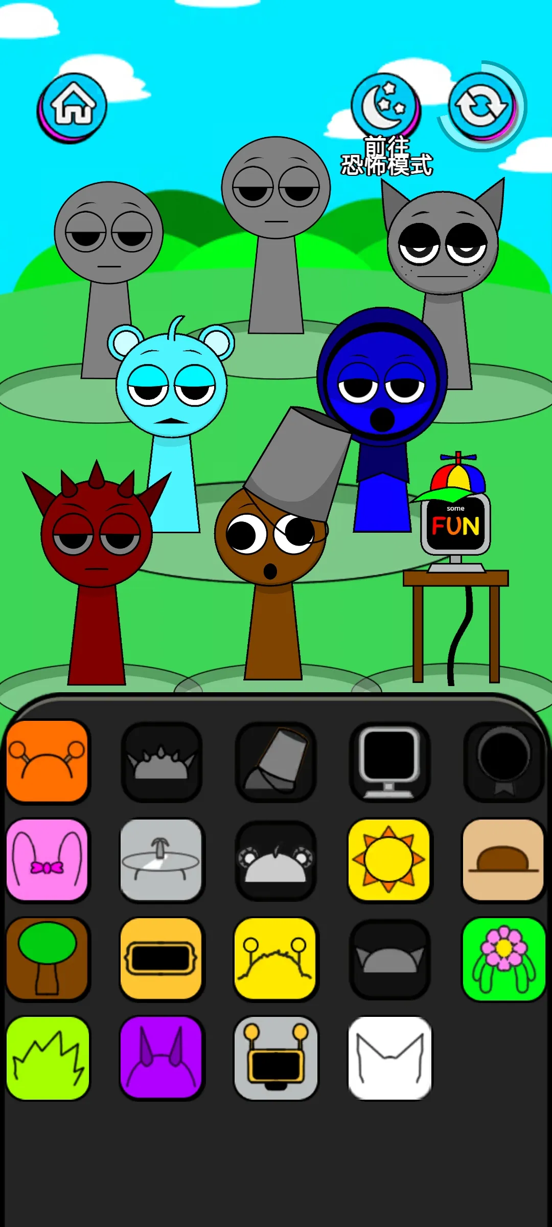 �������2���ֲ����������ֻ���v0.0.3 �ٷ������ͼ