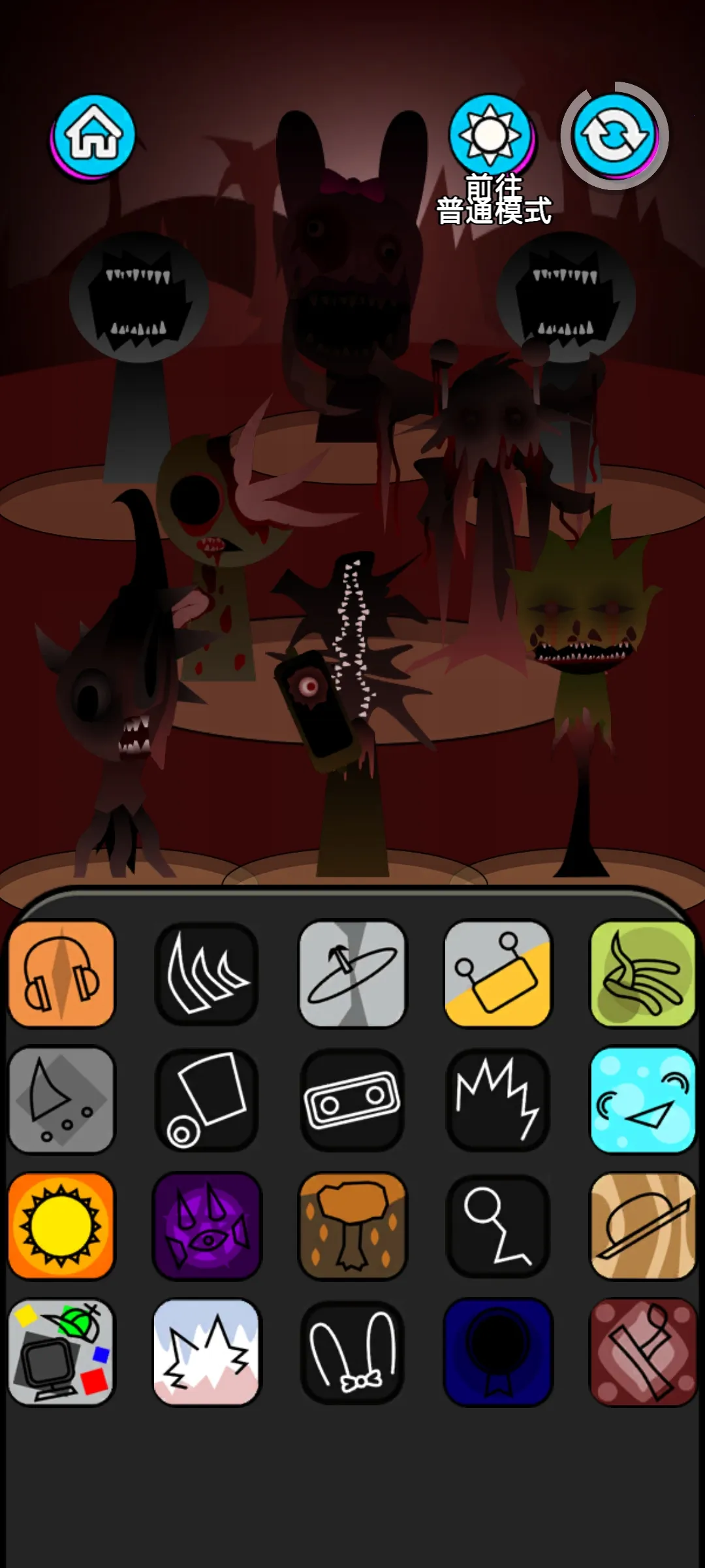 �������2���ֲ����������ֻ���v0.0.3 �ٷ������ͼ