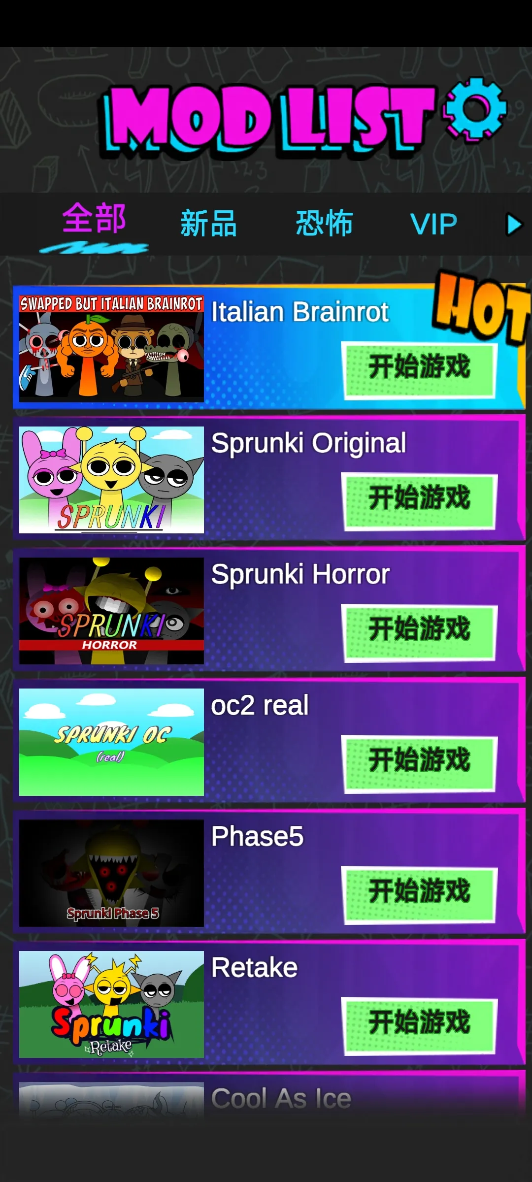 �������2���ֲ����������ֻ���v0.0.3 �ٷ������ͼ