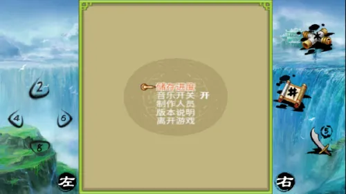 ��������֮��������(������ɫ������Ϸ)v1.0.0 �ֻ����ͼ