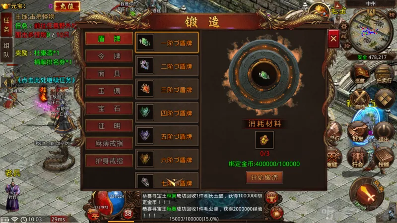 ��;����(����ð����Ϸ)