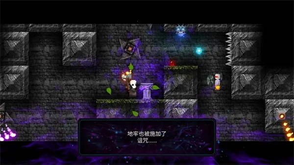 ������2����mod�˵�v0.3.7a �ֻ����ͼ