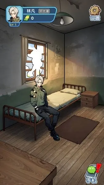 �ز�ס�ĵ�����������v1.0.1 �ٷ������ͼ