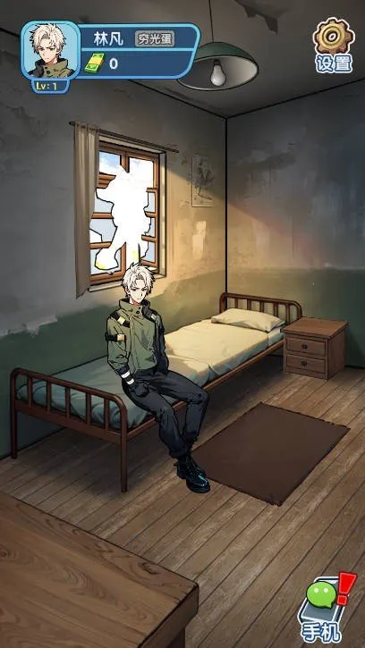 �ز�ס�ĵ�����������v1.0.1 �ٷ������ͼ