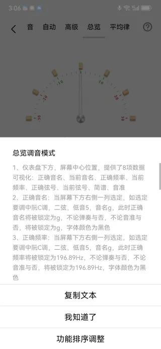 ���������2026���°汾v1.0.0 �ֻ����ͼ