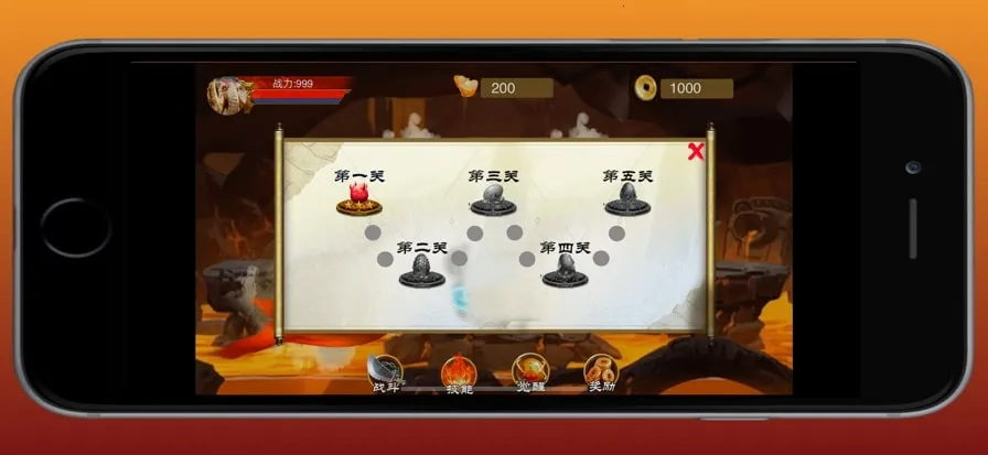 ԭʼ��ʿ2026���ذ�װv1.1.102 ��׿���ͼ