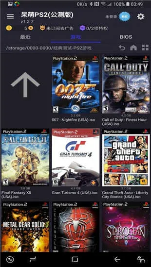 ����ps2ģ������׿��v6.3.1 �ٷ������ͼ