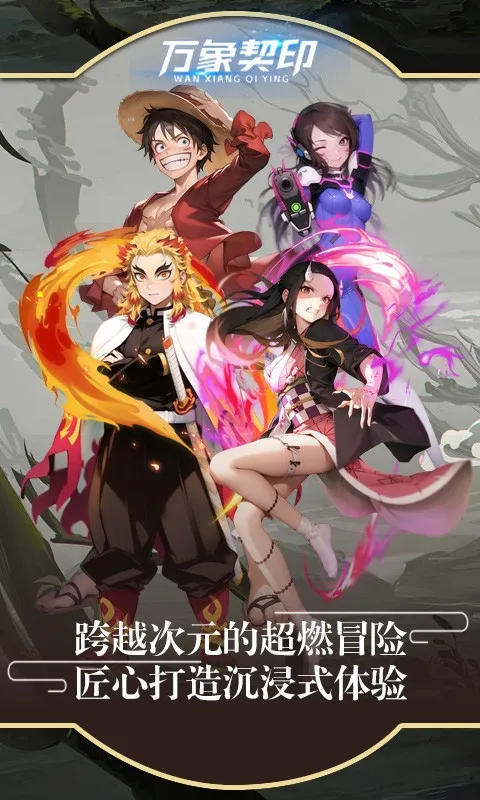 ������ӡ2026���ذ�װv2.0.63 �ٷ������ͼ