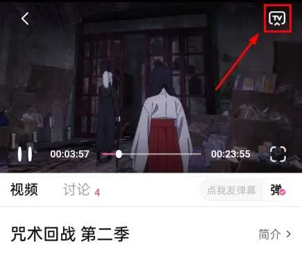 鸭梨鸭梨1.2.1版本 鸭梨鸭梨1.2.1版本