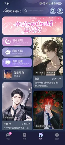 �ƴ�Ԫ������������