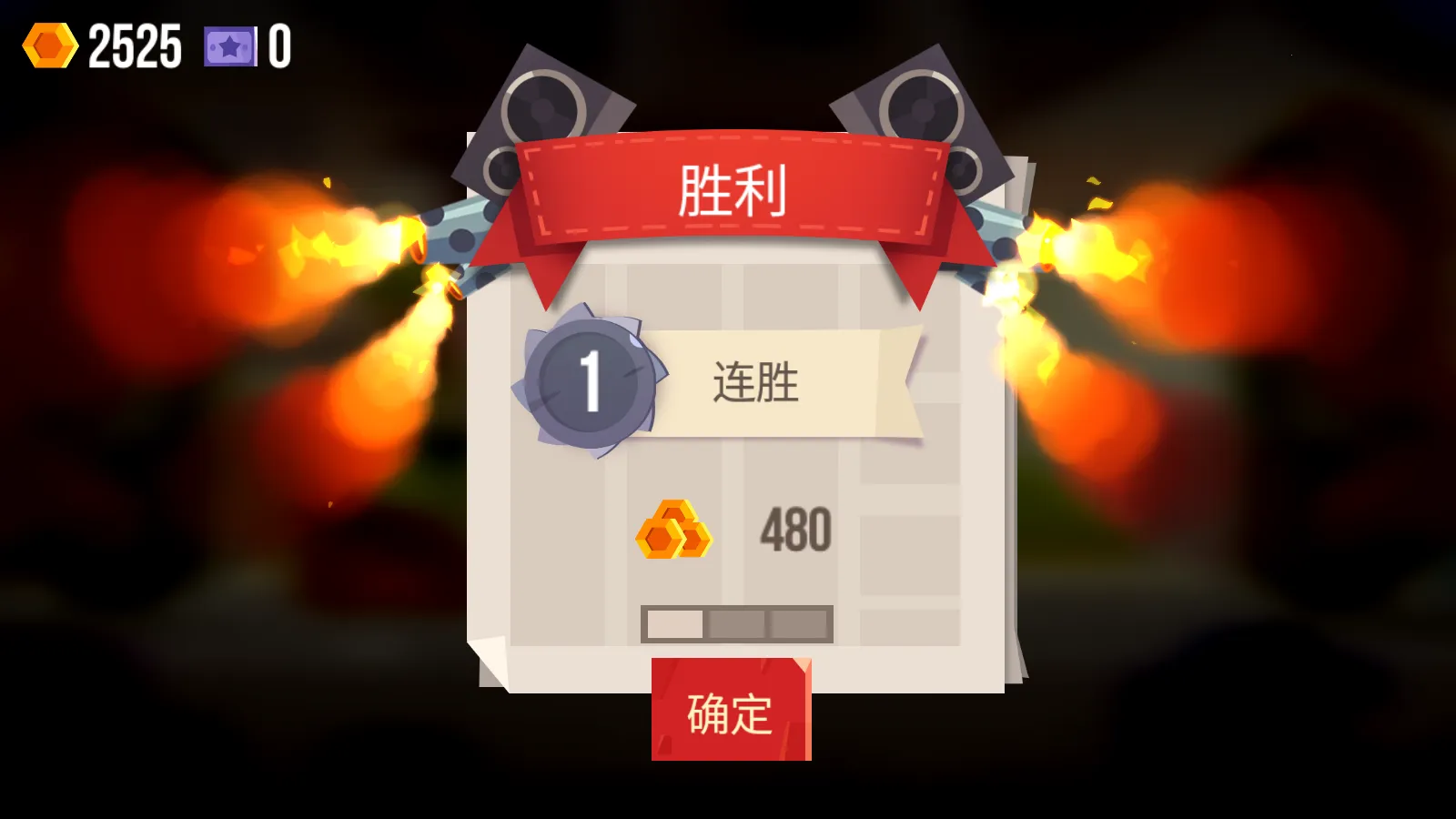 ���Ǵ���ս�ƽ��v3.22 ��Ѱ��ͼ