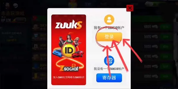 �ռ�����ģ����DLCģ��