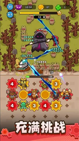 ����������0.12.0��v0.12.0 ��Ѱ��ͼ