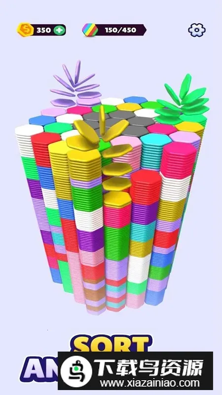 Hexa Sort��������2026���°汾v4.4.40 ��׿���ͼ