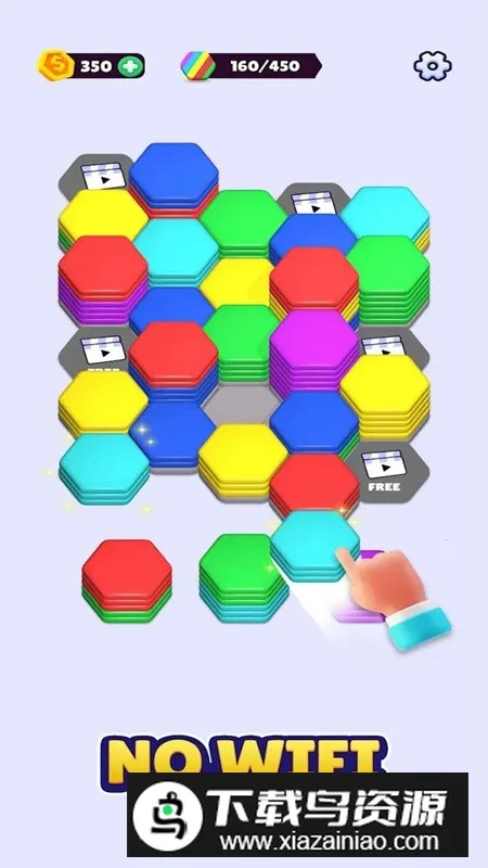 Hexa Sort��������2026���°汾v4.4.40 ��׿���ͼ