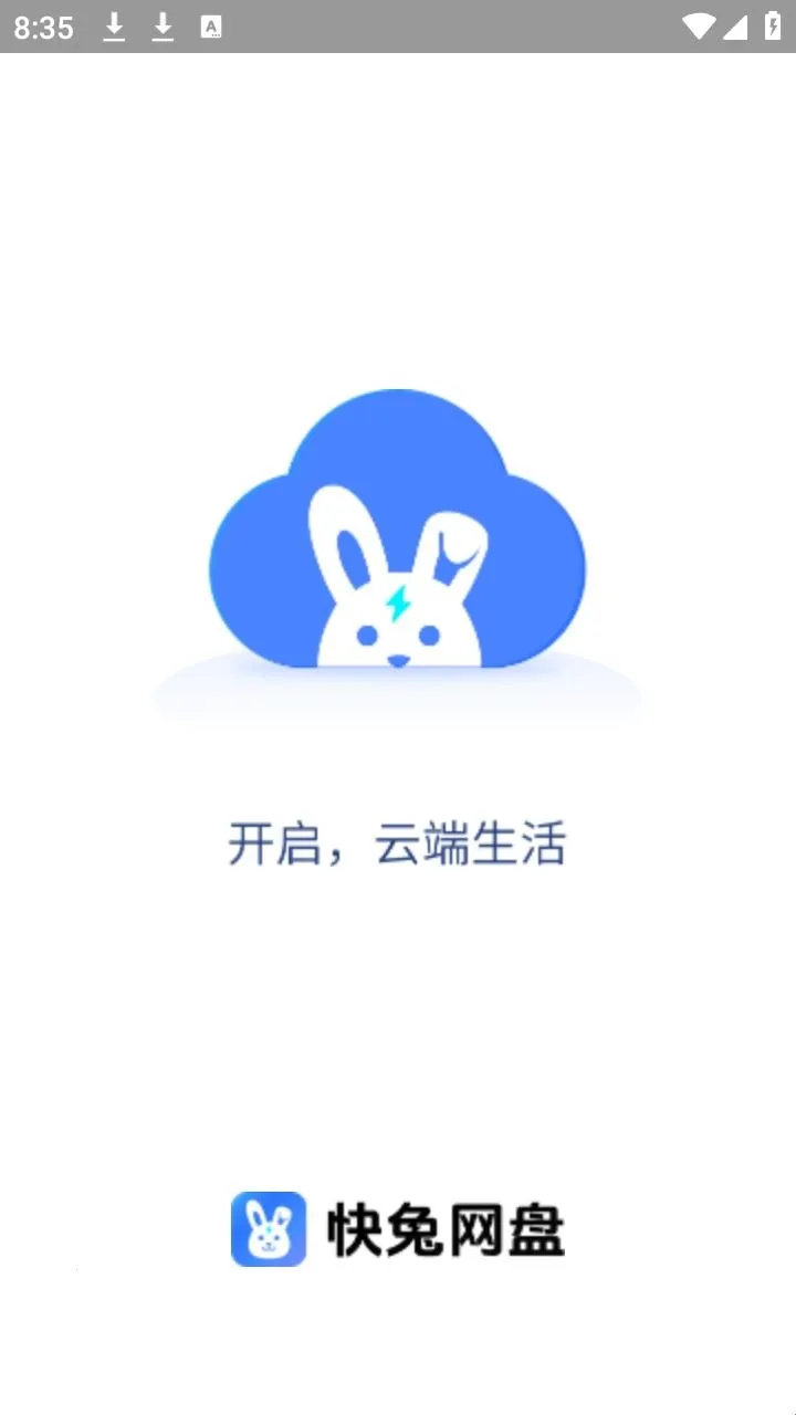 �ǳ����������ֻ���