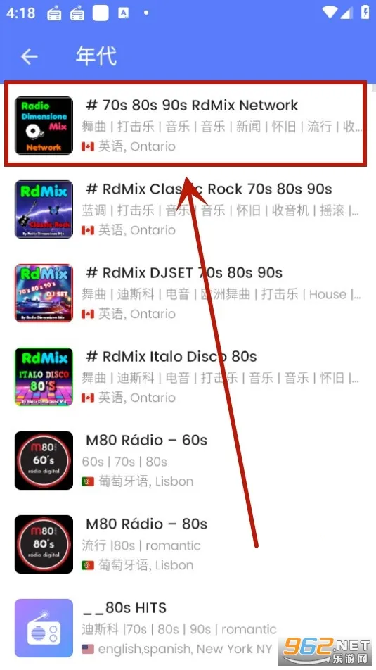 myradio无广告破解版下载 myradio无广告破解版下载