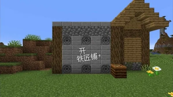 ��ׯ�����̴����ƽ��v1.0.0 ��Ѱ��ͼ